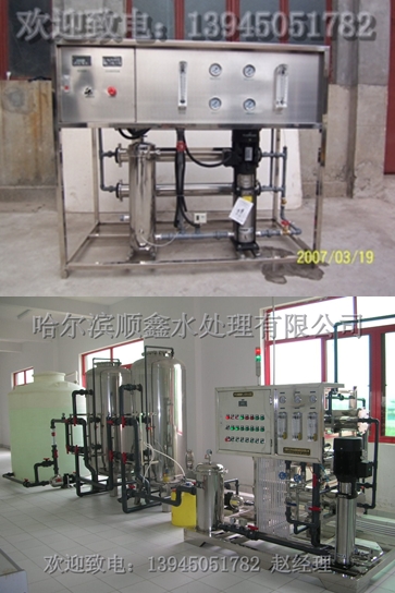 �����I��ˮ̎��S��